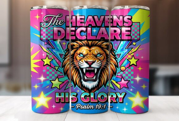 Bible Verse Lion Skinny Tumbler Wrap – Real Project Review